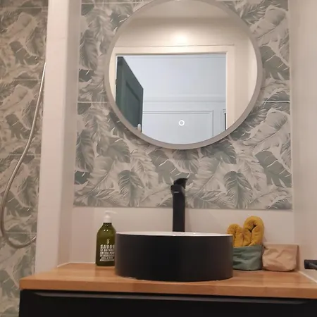 Le Beau Site Renove Апартаменты
